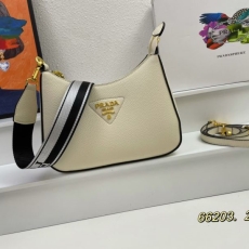 Prada Hobo Bags